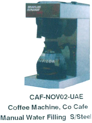 American Coffee Machines