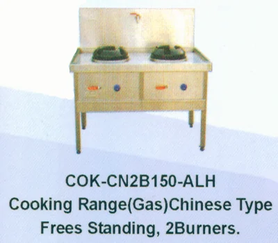 Cookers