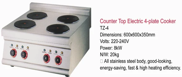 Cooking Range