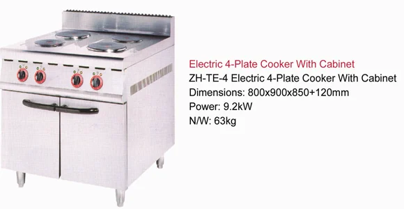 Cooking Range