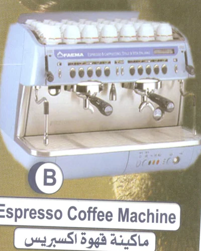 Espresso Coffee Machines