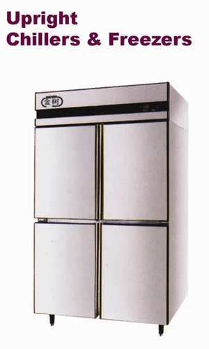 Freezers