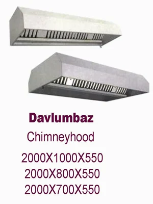 Kitchen Hood