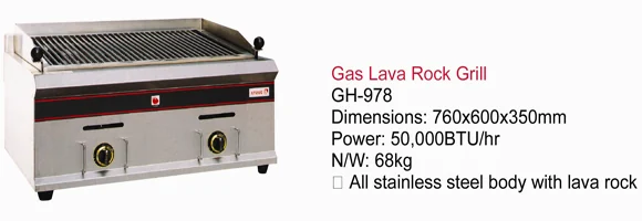 Lava Grill