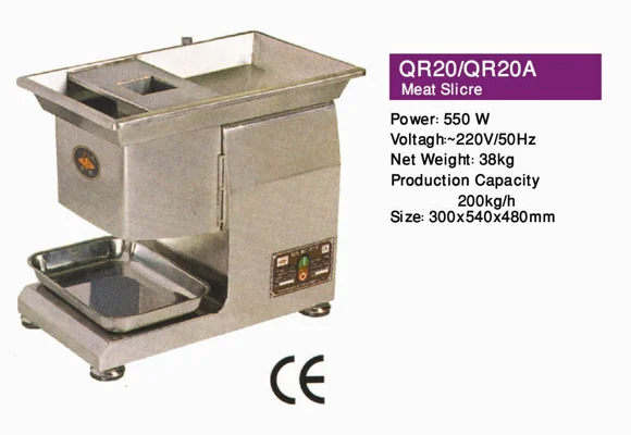 Meat Slicer