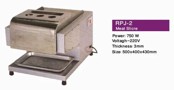 Meat Slicer