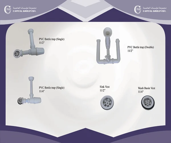 Capital Metallic Supplies - Products Catalog