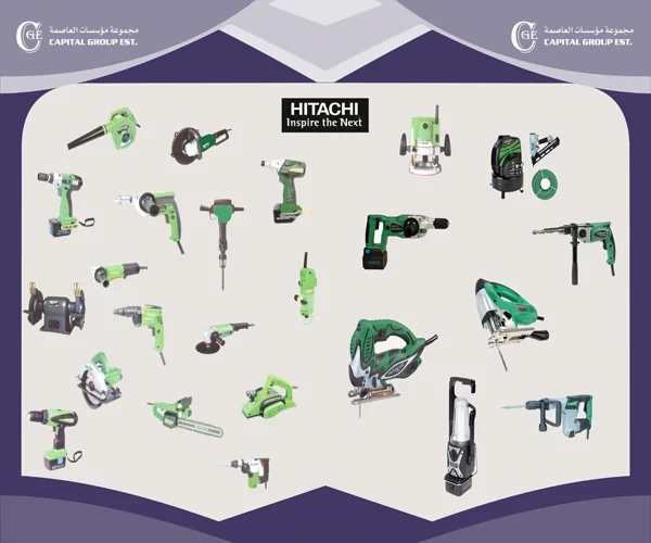 Capital Metallic Supplies - Products Catalog