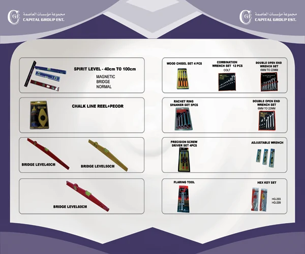 Tools