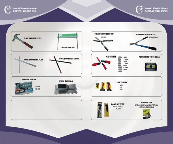 Tools