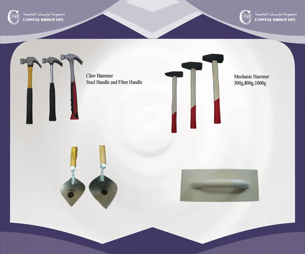 Capital Metallic Supplies - Products Catalog
