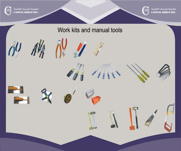 Capital Metallic Supplies - Products Catalog