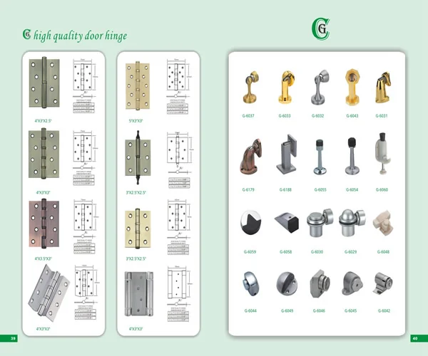 Capital Metallic Supplies - Products Catalog