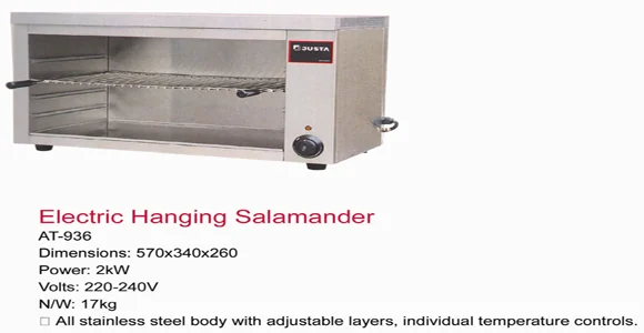 Salamander