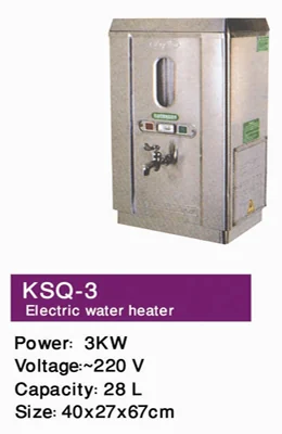 Water Boiler
