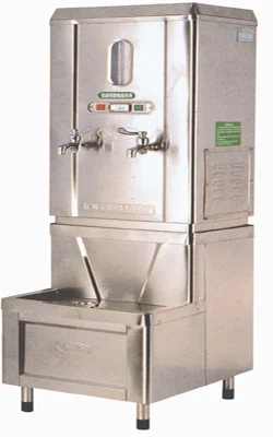 Water Cooler